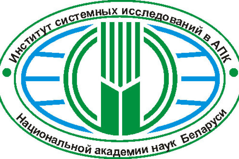 Эффективность и устойчивость животноводства Беларуси